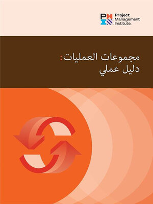 cover image of Process Groups